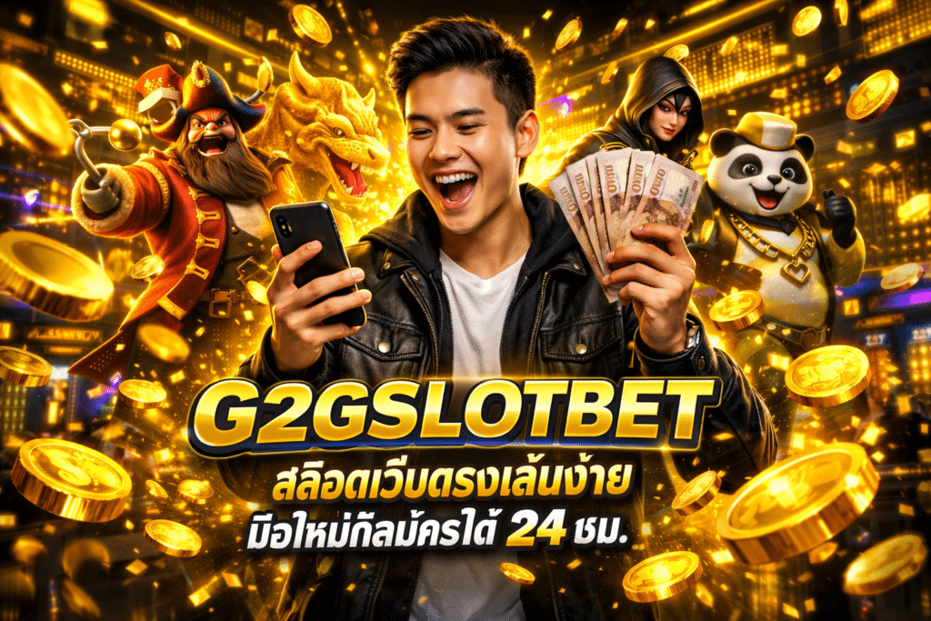 G2GSLOTBET